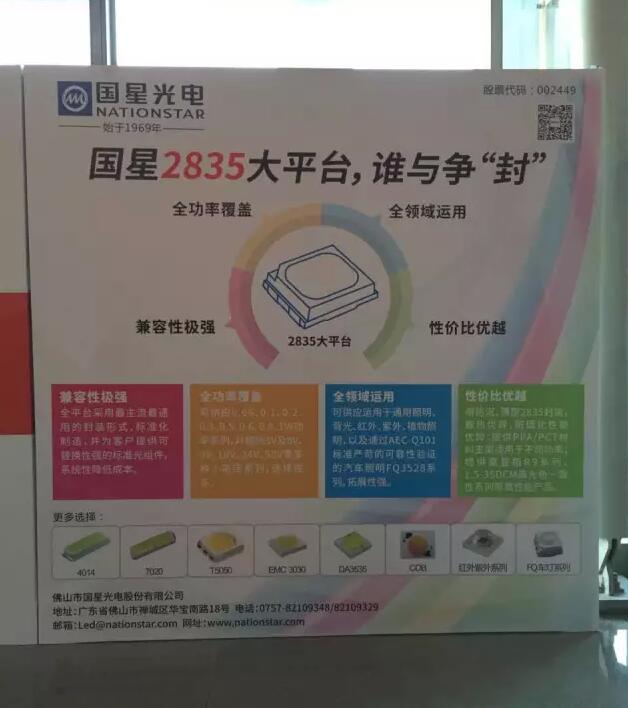 永信贵宾会-欢迎您