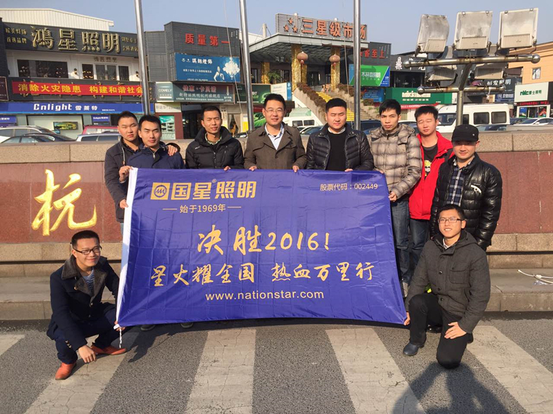 永信贵宾会-欢迎您