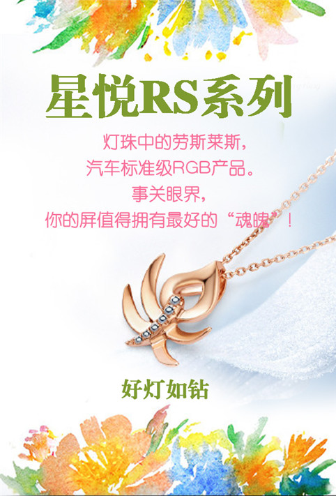 永信贵宾会-欢迎您