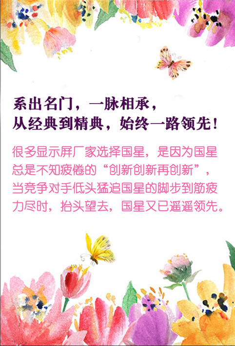 永信贵宾会-欢迎您