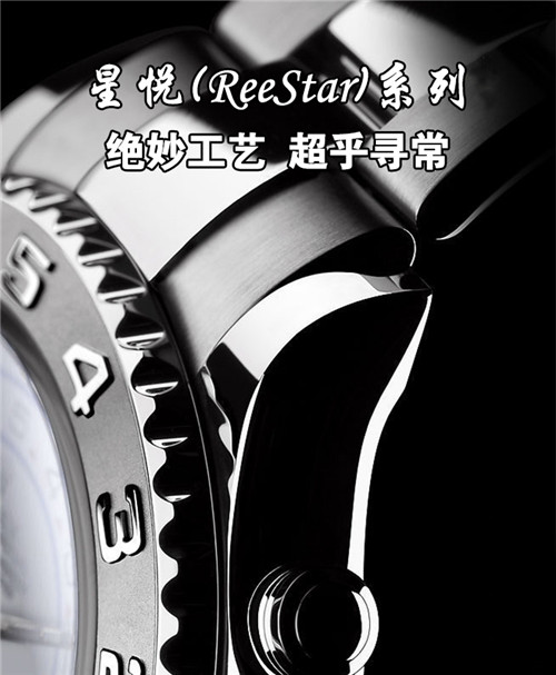 永信贵宾会-欢迎您