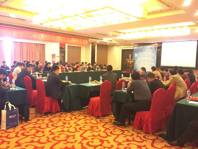 永信贵宾会-欢迎您