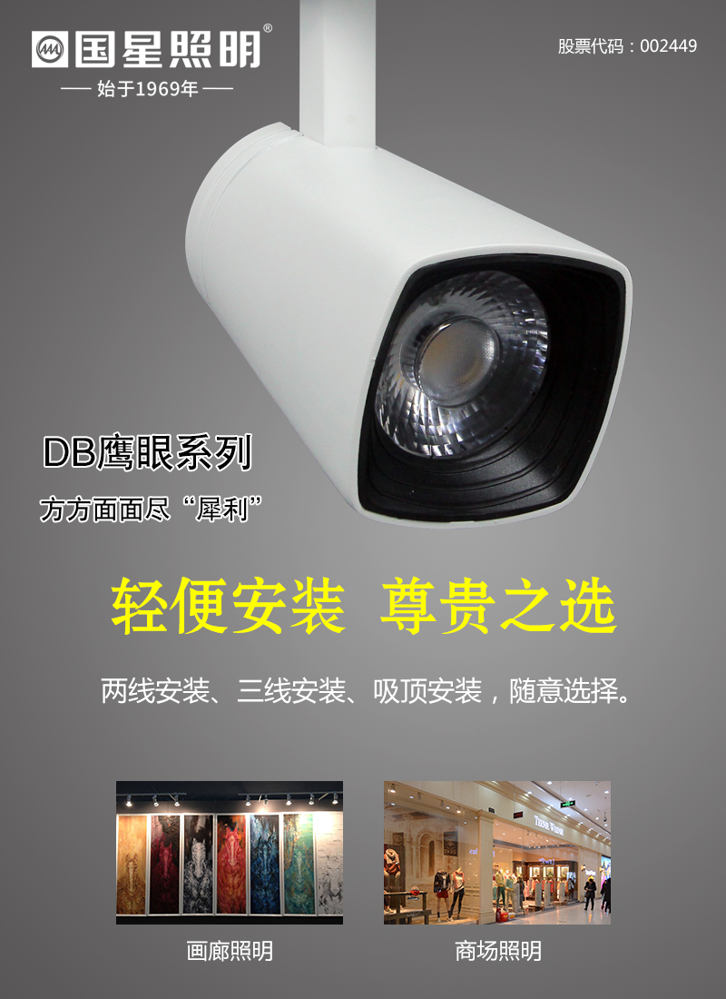 永信贵宾会-欢迎您