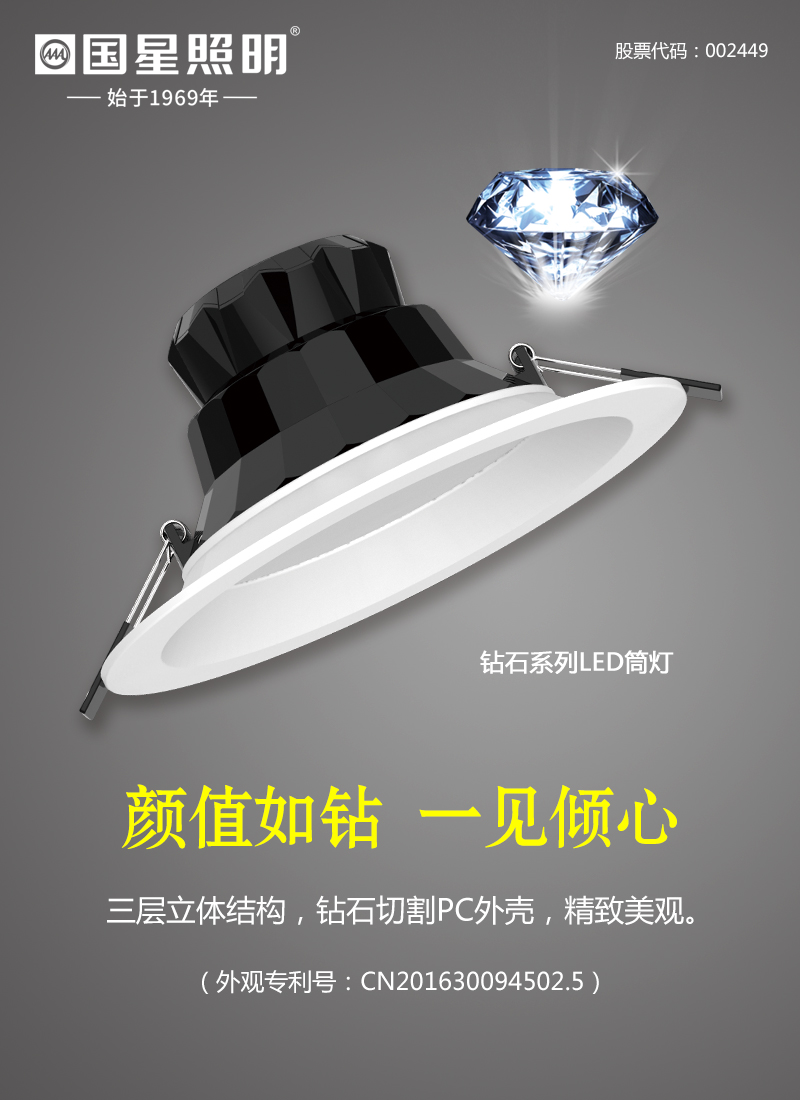 永信贵宾会-欢迎您