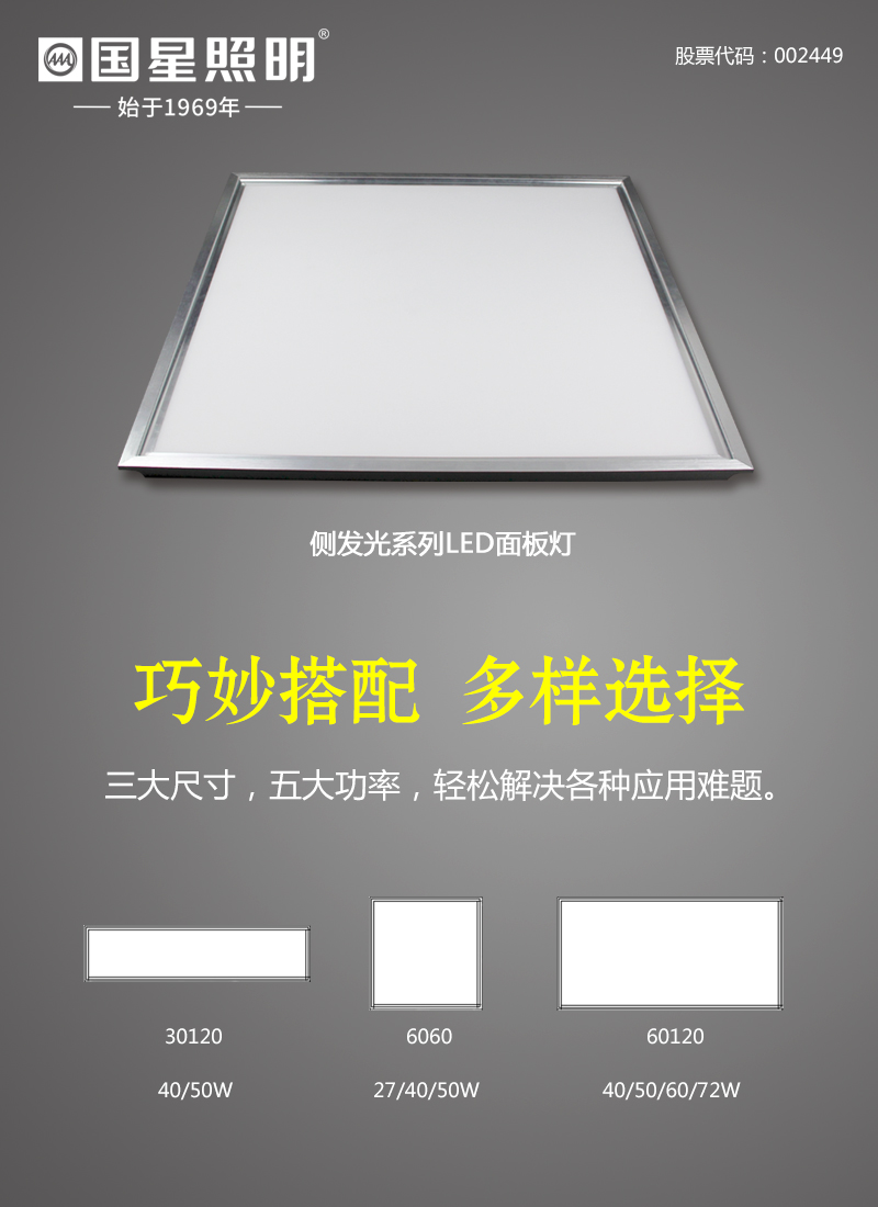 永信贵宾会-欢迎您