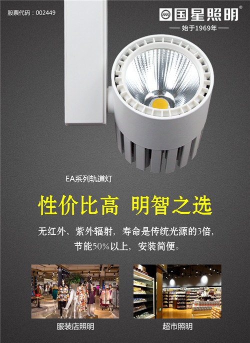 永信贵宾会-欢迎您