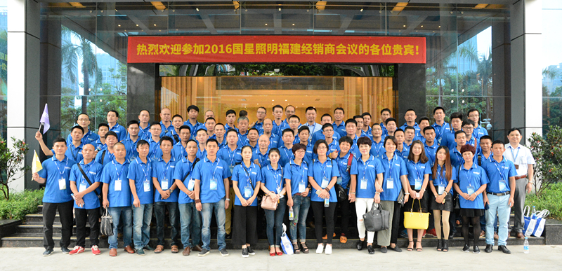 永信贵宾会-欢迎您