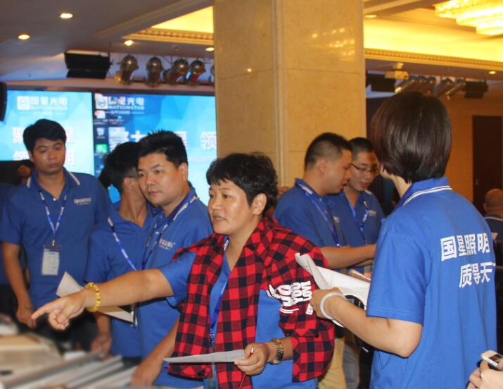 永信贵宾会-欢迎您