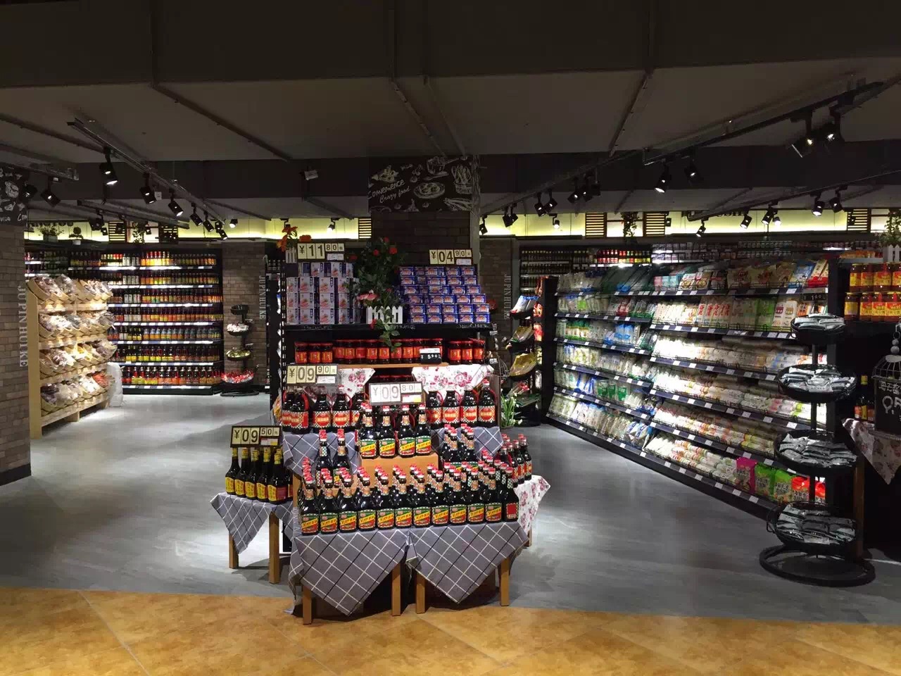 永信贵宾会-欢迎您