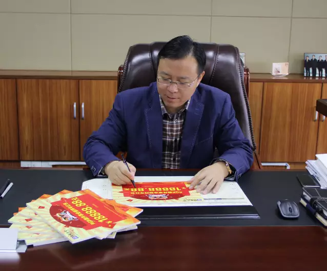 永信贵宾会-欢迎您