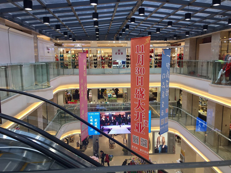 永信贵宾会-欢迎您