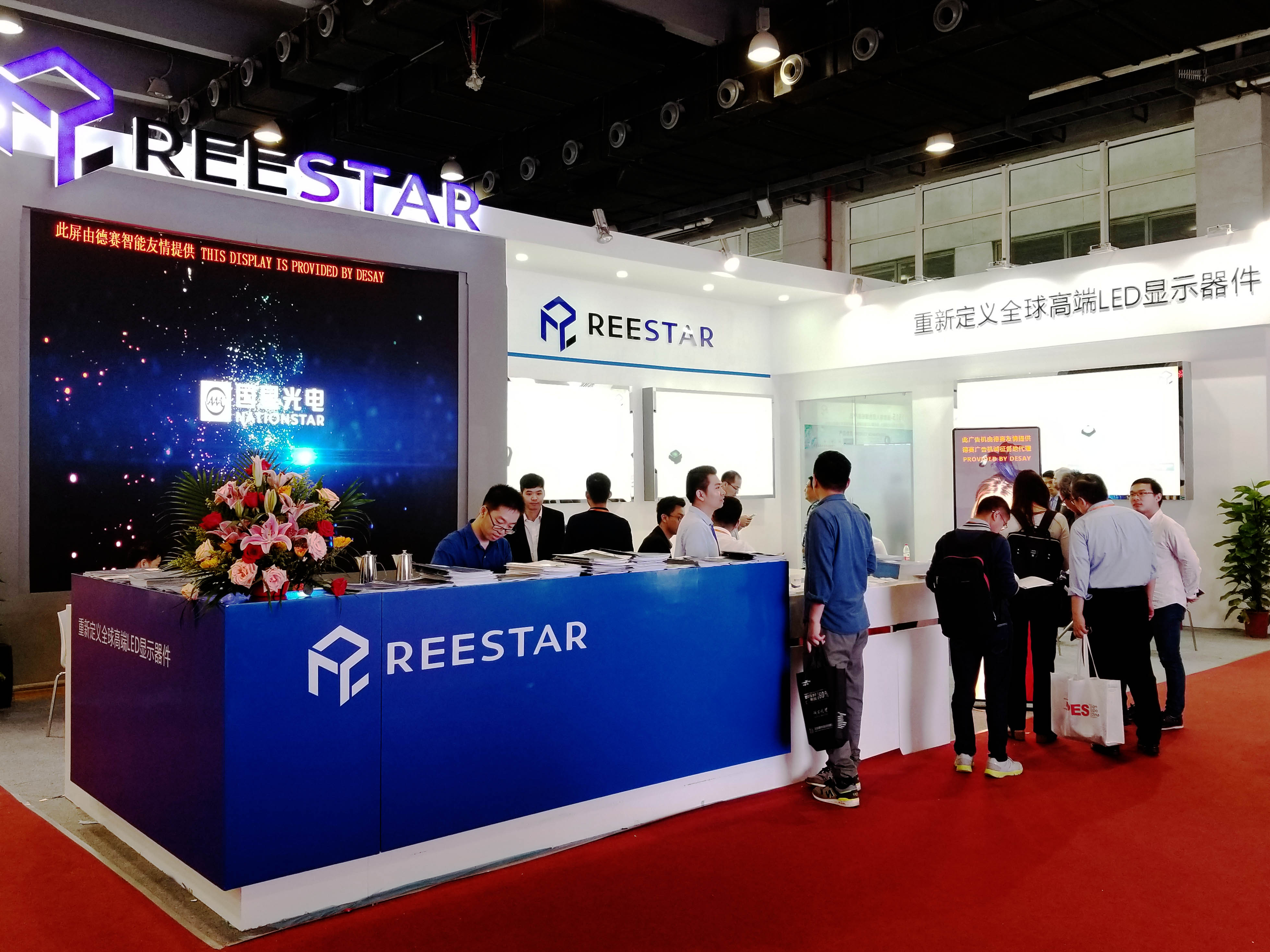 永信贵宾会-欢迎您