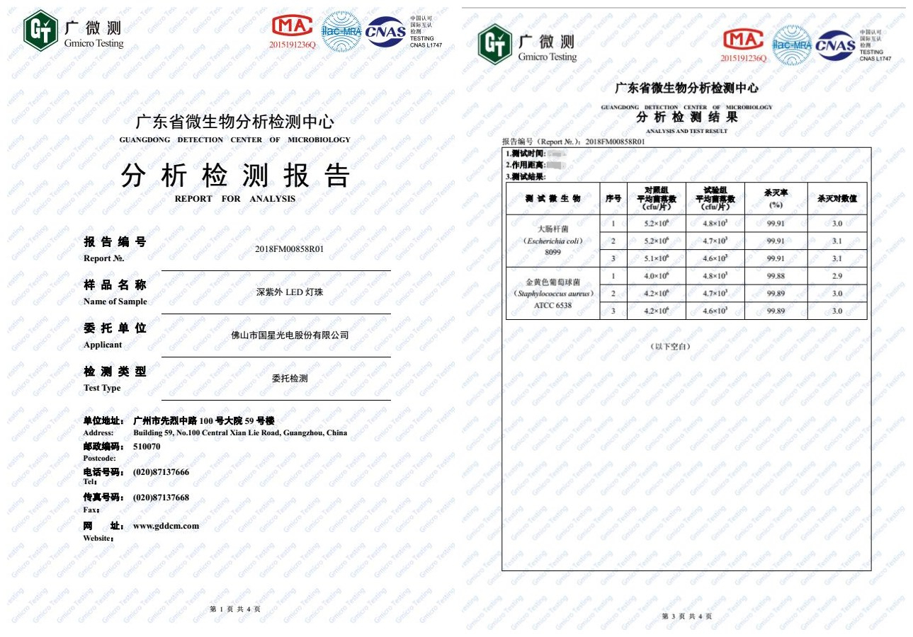 永信贵宾会-欢迎您