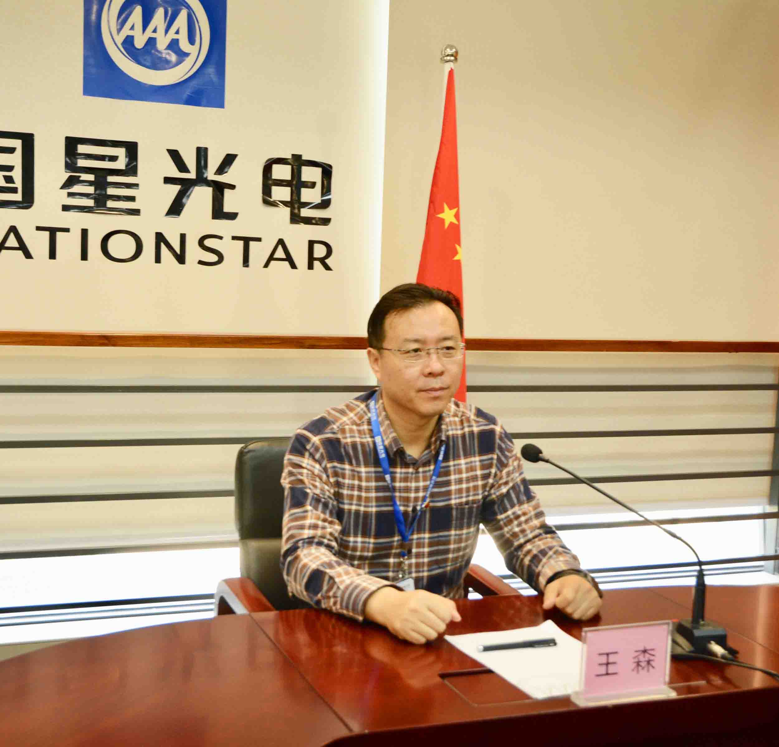 永信贵宾会-欢迎您