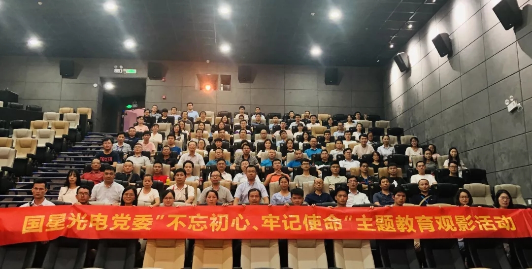 永信贵宾会-欢迎您