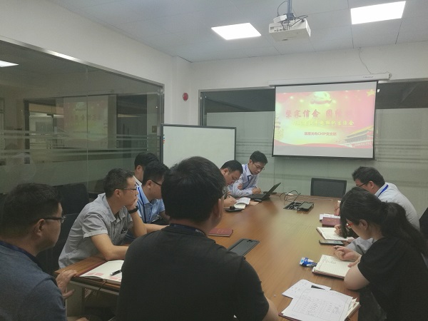 永信贵宾会-欢迎您