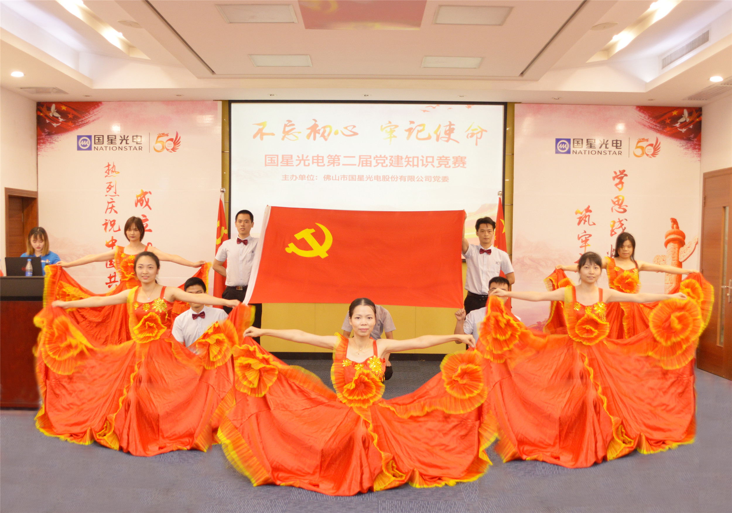 永信贵宾会-欢迎您