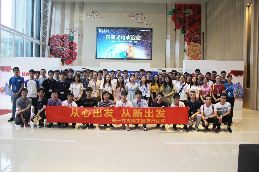 永信贵宾会-欢迎您