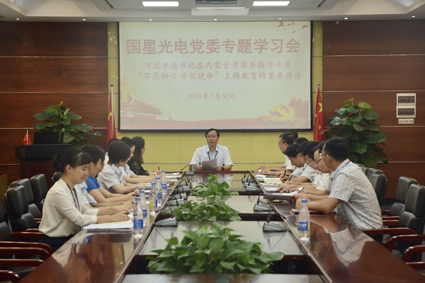 永信贵宾会-欢迎您