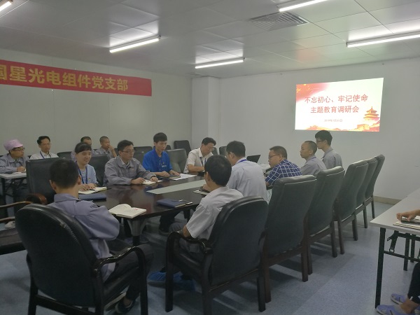 永信贵宾会-欢迎您