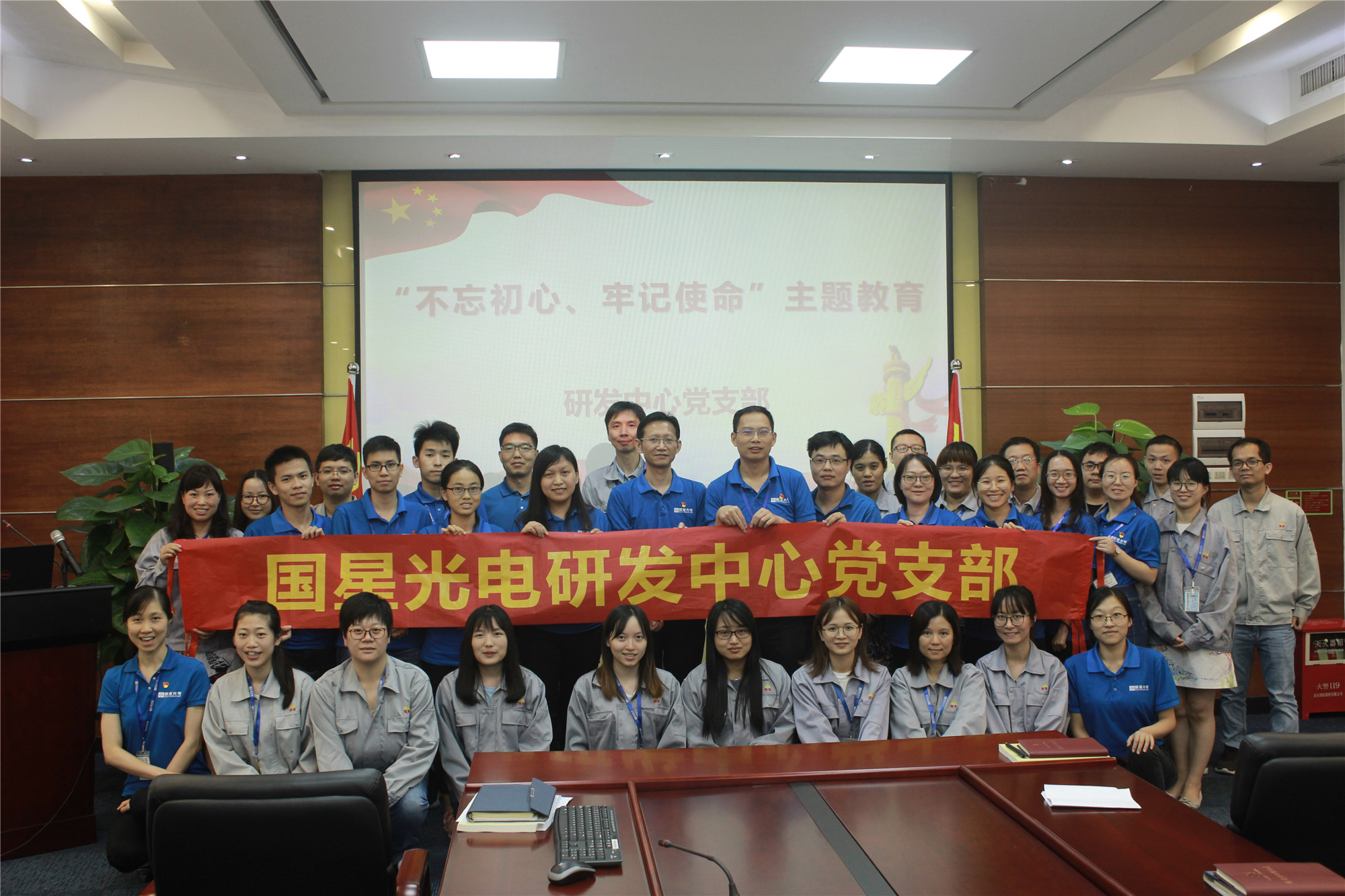 永信贵宾会-欢迎您