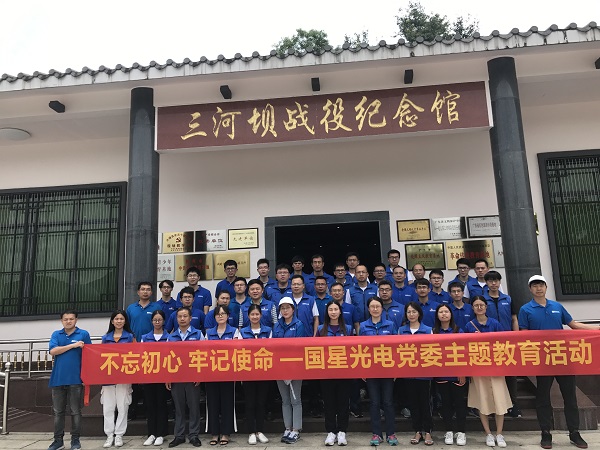 永信贵宾会-欢迎您