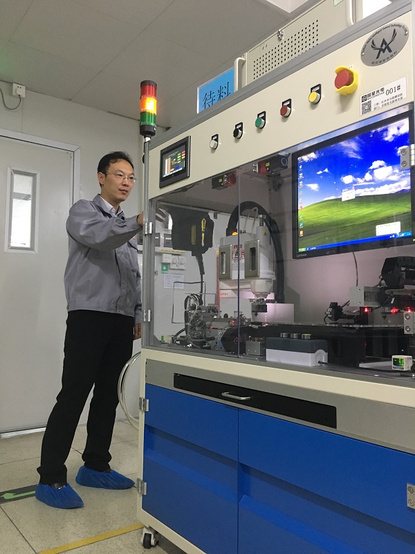 永信贵宾会-欢迎您