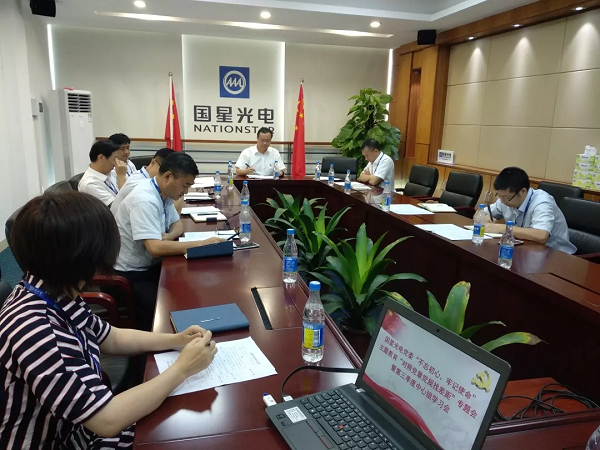 永信贵宾会-欢迎您