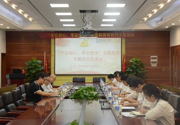 永信贵宾会-欢迎您