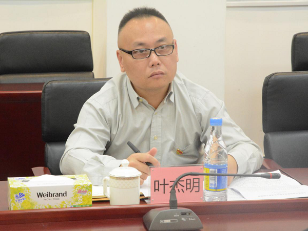 永信贵宾会-欢迎您