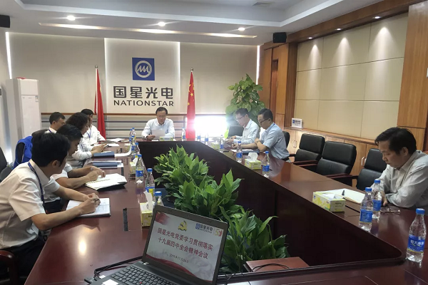 永信贵宾会-欢迎您