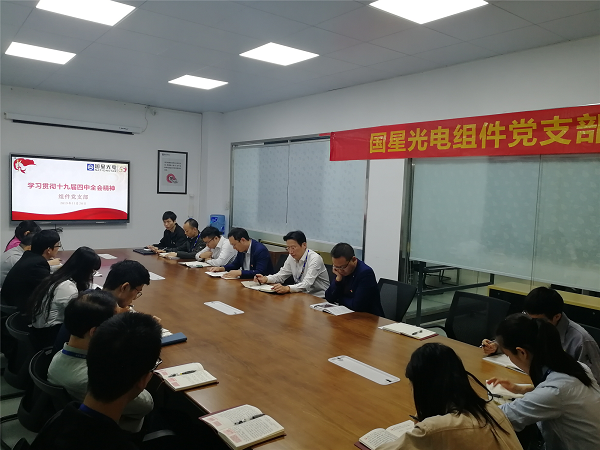 永信贵宾会-欢迎您