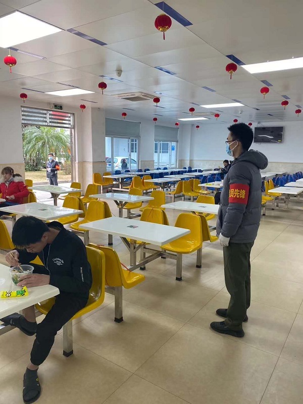 永信贵宾会-欢迎您