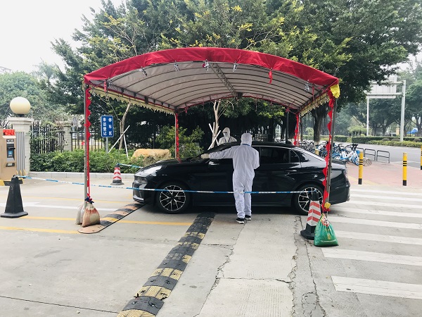 永信贵宾会-欢迎您