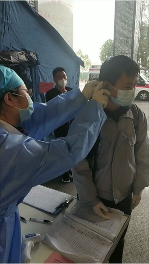 永信贵宾会-欢迎您