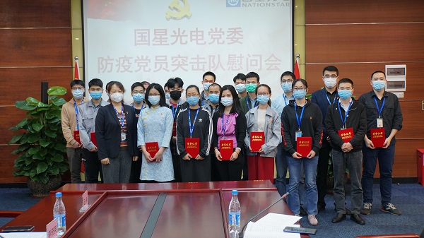 永信贵宾会-欢迎您