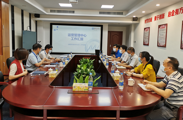 永信贵宾会-欢迎您