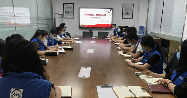 永信贵宾会-欢迎您