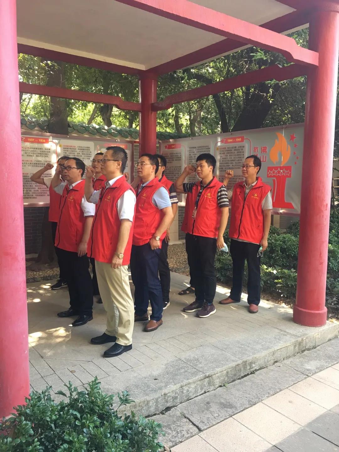 永信贵宾会-欢迎您