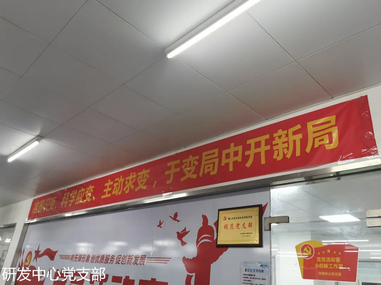 永信贵宾会-欢迎您