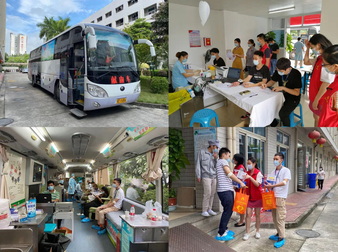 永信贵宾会-欢迎您