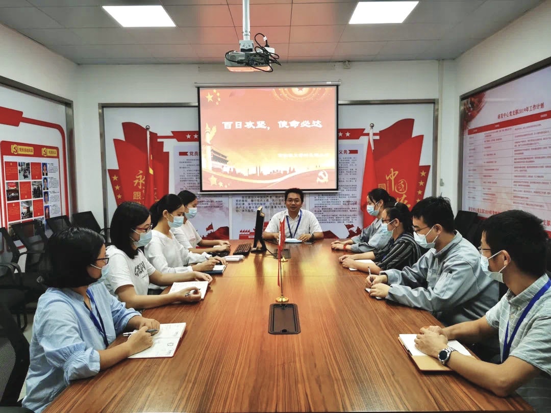 永信贵宾会-欢迎您