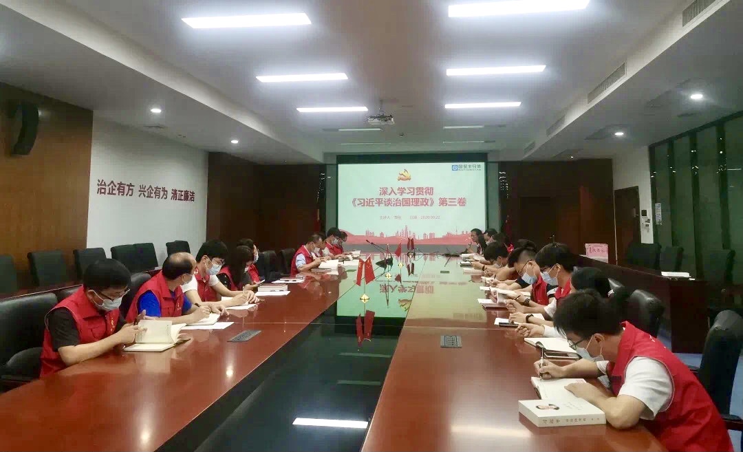 永信贵宾会-欢迎您