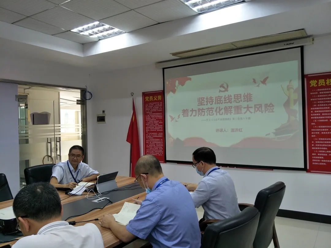 永信贵宾会-欢迎您