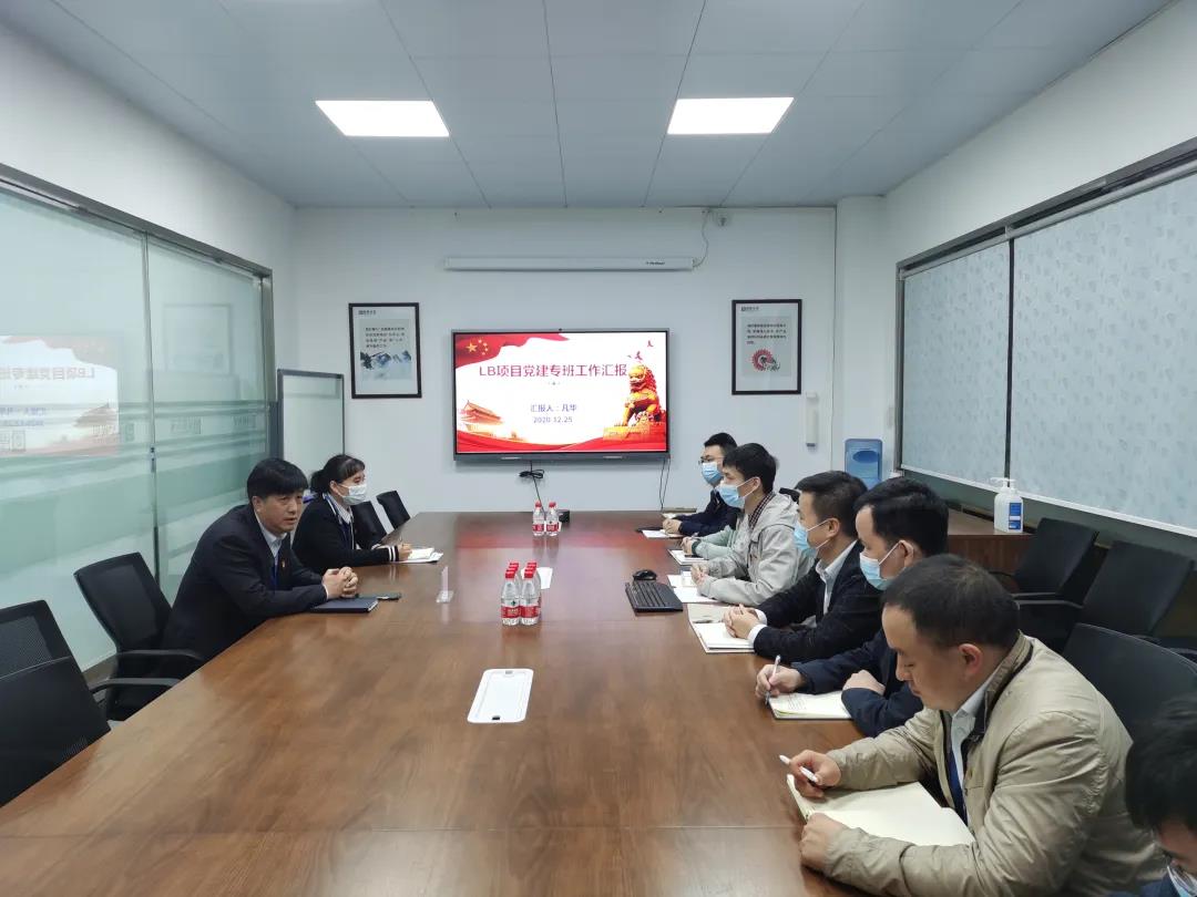 永信贵宾会-欢迎您