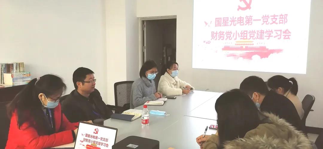 永信贵宾会-欢迎您