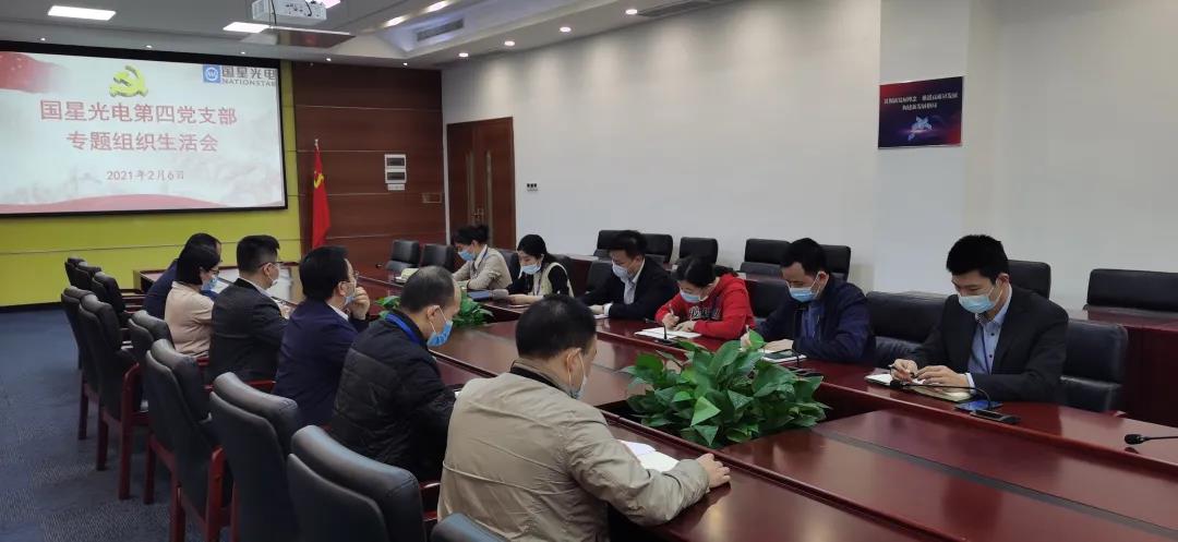 永信贵宾会-欢迎您