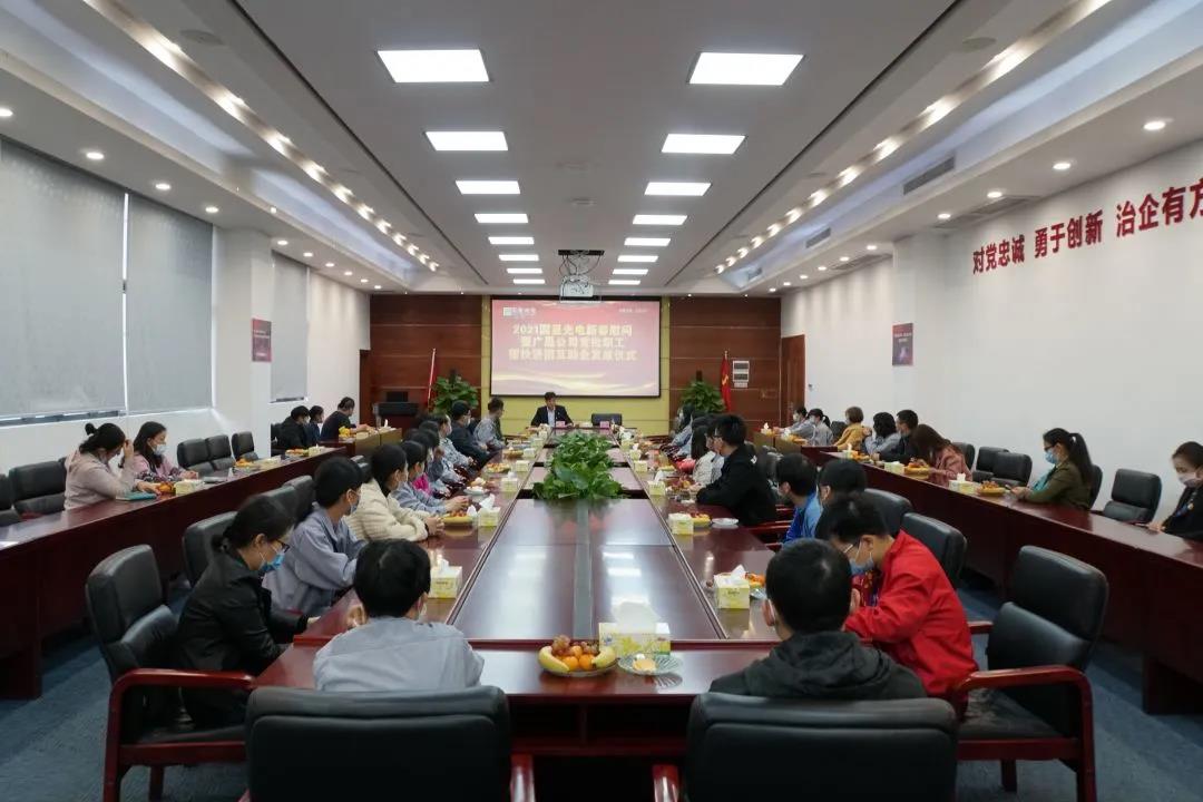 永信贵宾会-欢迎您