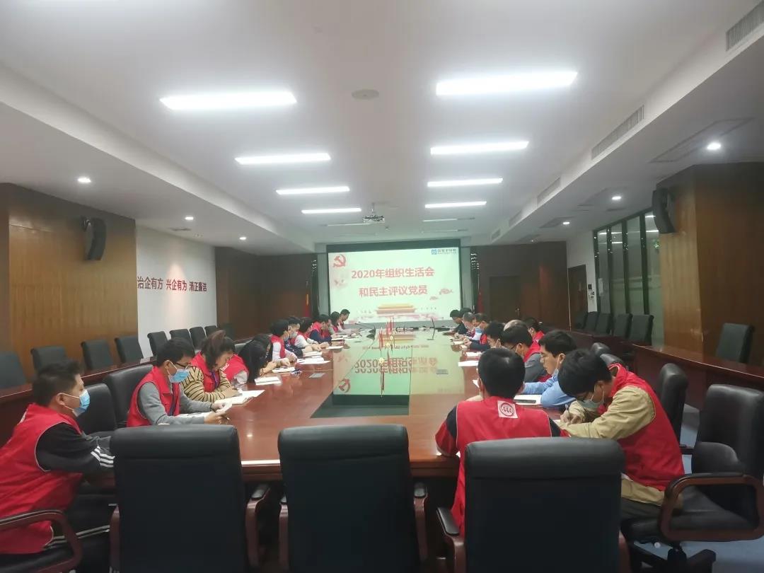 永信贵宾会-欢迎您