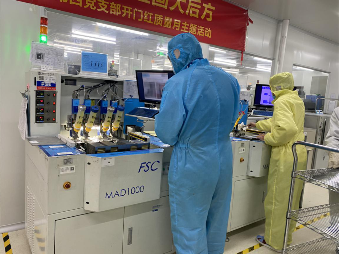 永信贵宾会-欢迎您